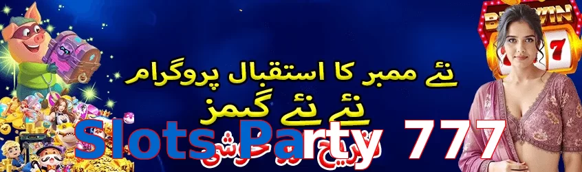 Slots Party 777